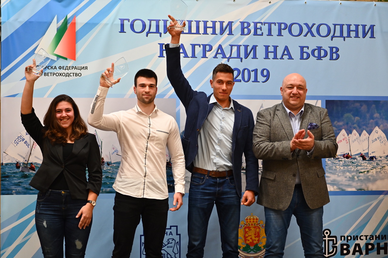 Министър Кралев награди най-добрите ветроходци за 2019 г.