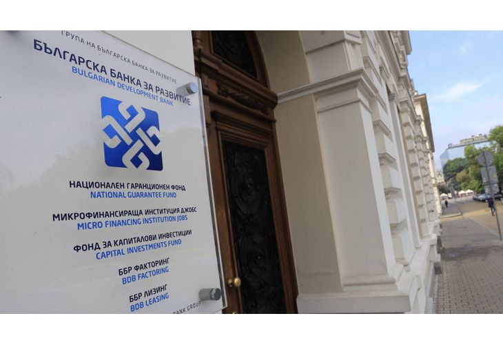 Сменят Надзорния съвет на ББР: Днес представят трима нови членове