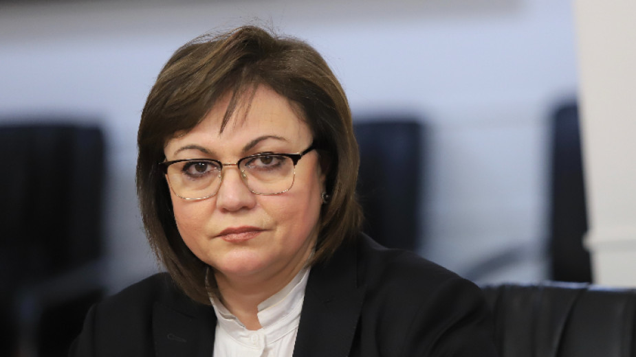 Нинова: Скубят народа с високи цени на газ и вода – викнете КЕВР в парламента