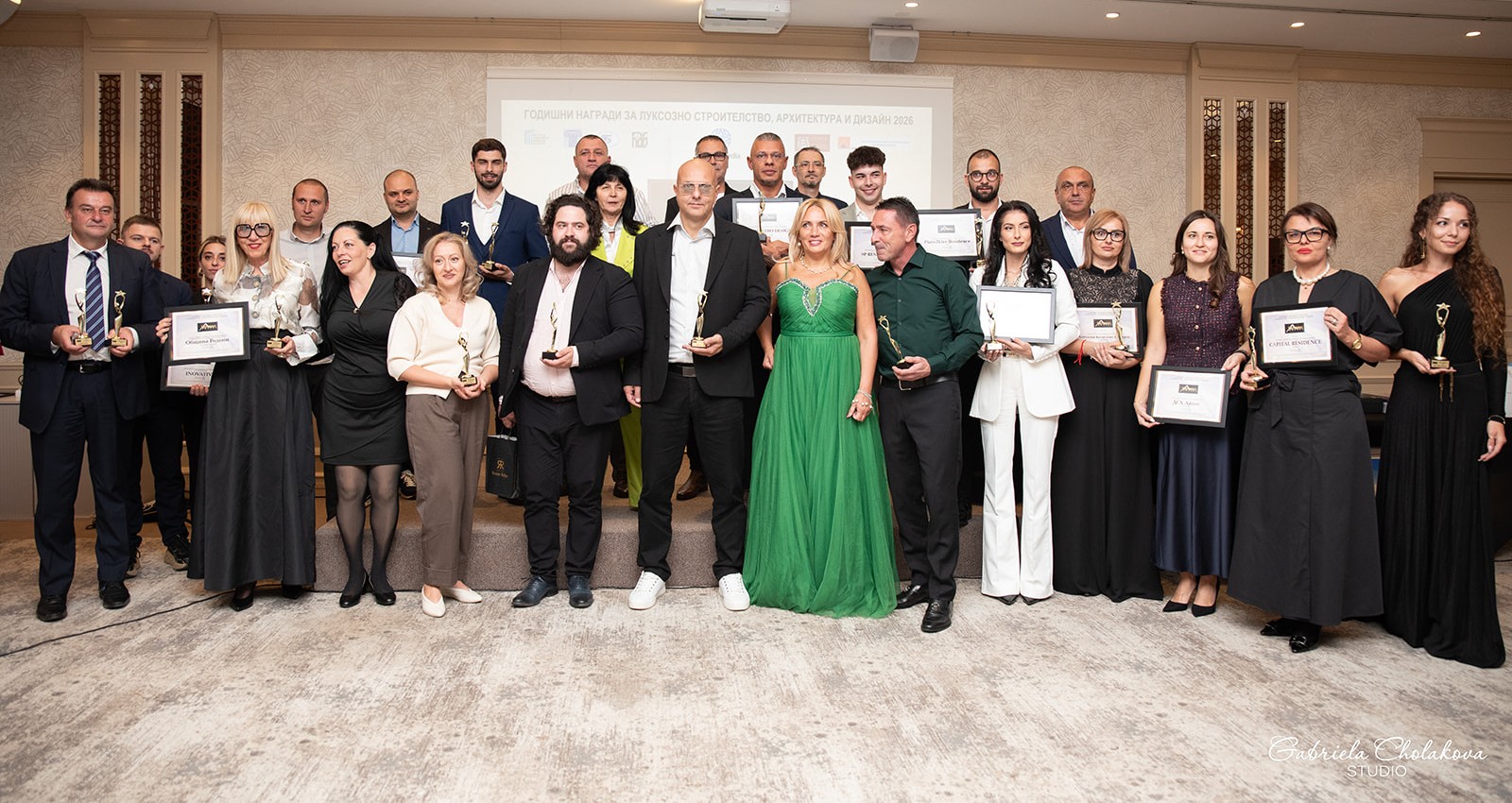 Пет български общини и водещи строителни компании с отличия от Luxury Property Awards 2026